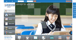 Desktop Screenshot of demo.knchyunjae.com